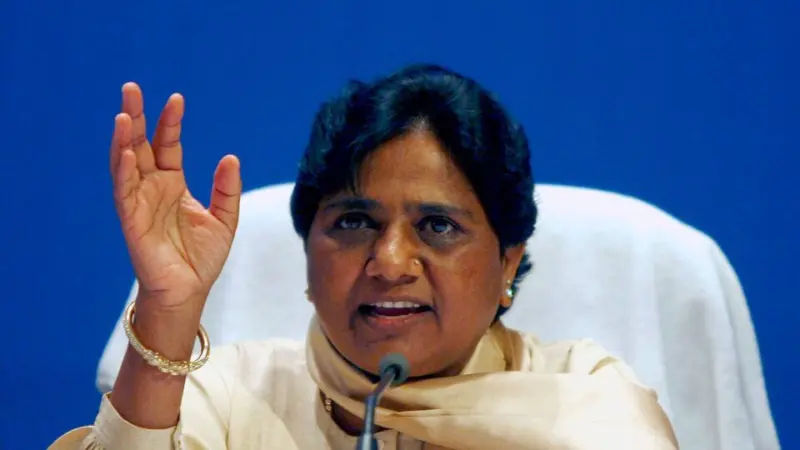 Will Mayawati's BSP lose its national party tag after a poor show in the Lok Sabha elections? Details here