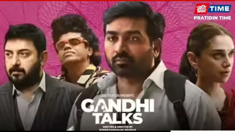 Gandhi Talks OTT Release Date: When and Where to Watch Vijay Sethupathi's Silent Social Drama Online