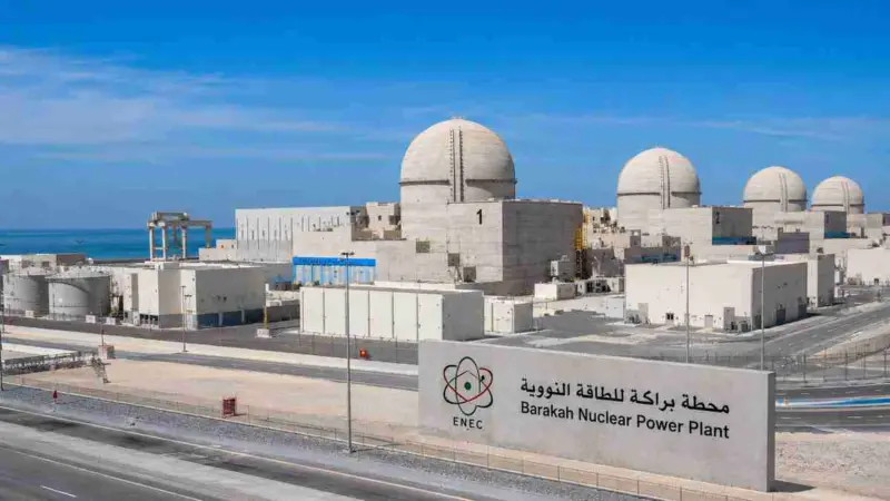 Drone attack on Barakah Nuclear Power Plant in Abu Dhabi, UN Watchdog Voices 'Grave Concern'