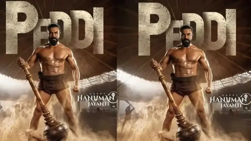 Ram Charan: 'ಪೆದ್ದಿ' ಹೊಸ ಪೋಸ್ಟರ್‌ ಔಟ್‌; ರಿಲೀಸ್ ದಿನಾಂಕವೇ ಇಲ್ಲ, ಫ್ಯಾನ್ಸ್‌ ಶಾಕ್‌
