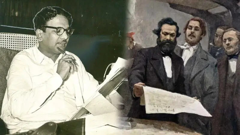 "பிரெடரிக் ஏங்கல்ஸ் இல்லாவிட்டால் மார்க்சியம் உருவாகியிருக்குமா?" : கலைஞர் எழுதிய சுவாரஸ்ய கடிதம் !