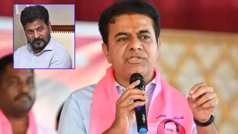 KTR: "కేబినెట్ సమావేశంలోనైనా కళ్లు తెరవండి".. సీఎం రేవంత్‌కి కేటీఆర్ లేఖ