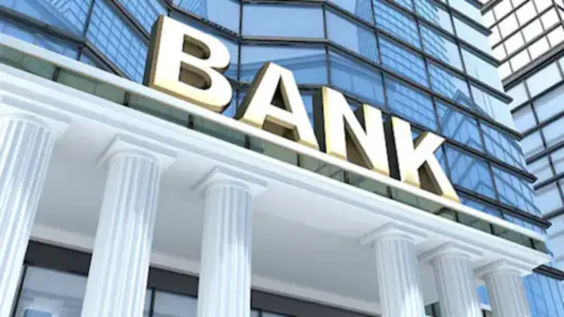 Bank Account Freeze: तुमचे बँक खाते अचानक गोठू शकते? आधीच त्याची कारणे जाणून घ्या