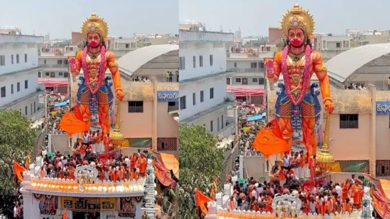 కుషాయిగూడలో 54 అడుగుల ఆంజనేయుడు విగ్రహం.. విశేషాలు ఏంటంటే...