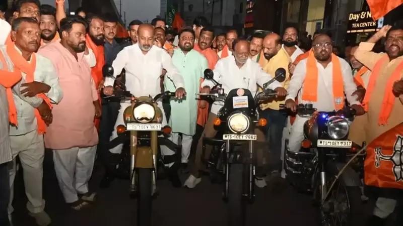 BJP Bike Rally in Hyderabad: Bandi Sanjay and Dr Laxman Lead Thousands