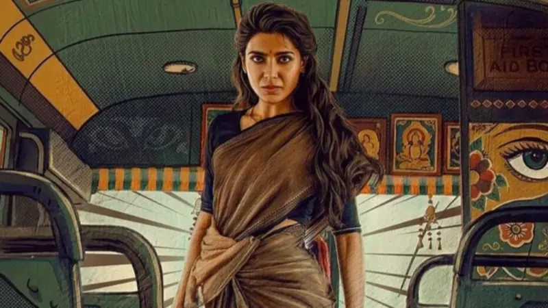 సమంత మా ఇంటి బంగారం వాయిదా. కొత్త విడుదల తేదీ ఇదే..