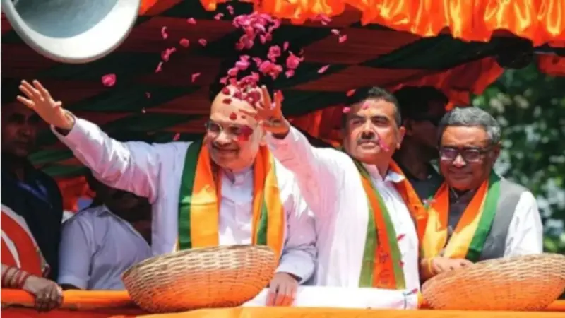 Will Bengal Follow 'Two Deputy CMs' Formula Like Bihar? Legislative Party Meeting at 4 PM