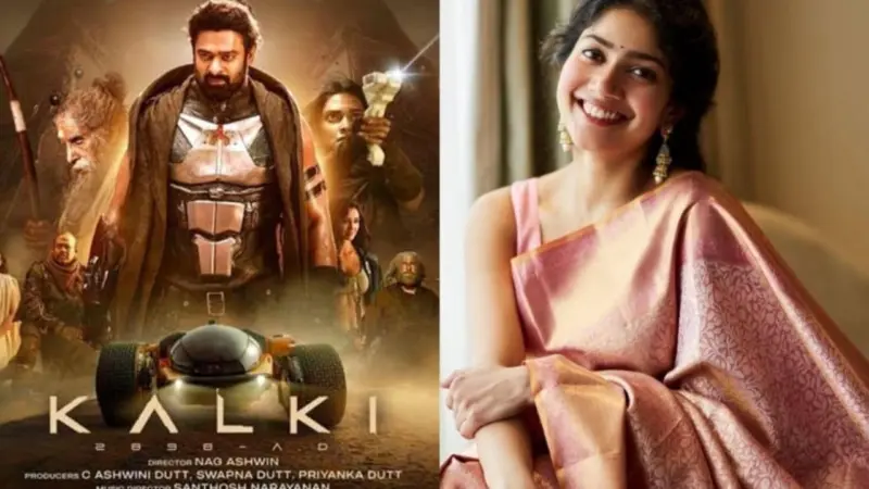 కల్కి 2' మూవీలో చేయడానికి సాయి పల్లవి డిమాండ్ చేసిన రెమ్యునరేషన్ ఎంతంటే...