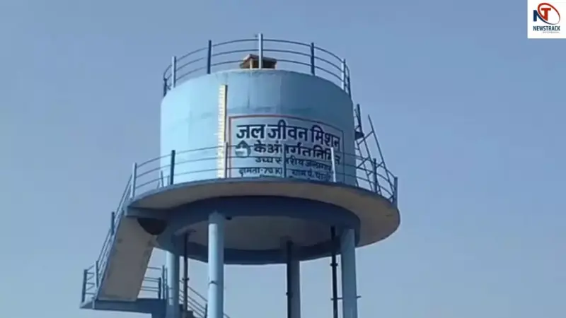 Jal Jeevan Mission Chhattisgarh: जल जीवन मिशन से बदली महासमुंद के गांवों की तस्वीर, अब घर-घर नल से म
