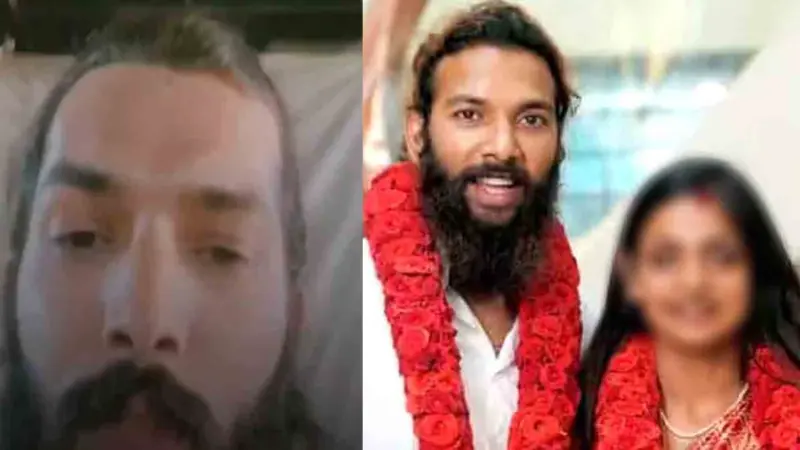 Maha Kumbh Viral Girl Monalisa Missing? Truth Behind 'Husband' Farman's Viral Video Revealed