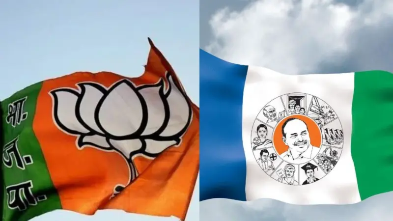 మిత్రులమని బిజెపి, వైసిపి ప్రకటించగలవా?