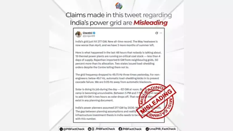 Govt debunks 'misleading' power crisis claims, says grid stable and demand fully met