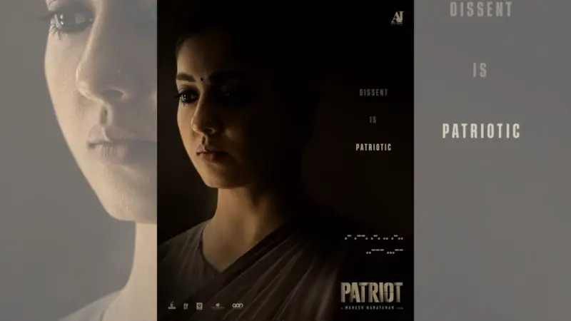 பேட்ரியாட் படத்திலிருந்து வெளியானது நயன்தாராவின் போஸ்டர்!