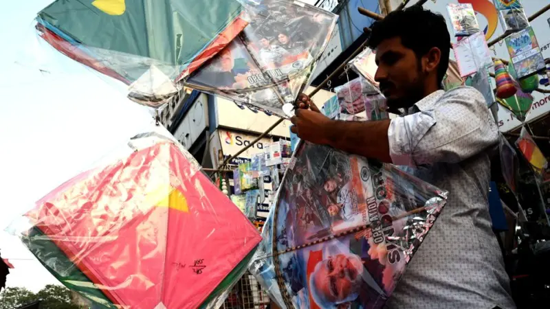 Bank holiday today, 14 January: Are banks open or closed today for Makar Sankranti 2026? Check state-wise list here