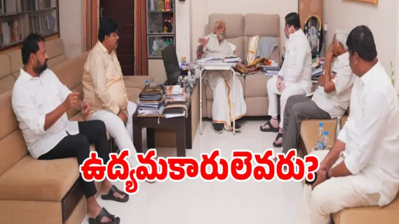 తెలంగాణ ఉద్యమకారుల ఎంపికకు.. సర్కార్ కొత్త స్కెచ్!