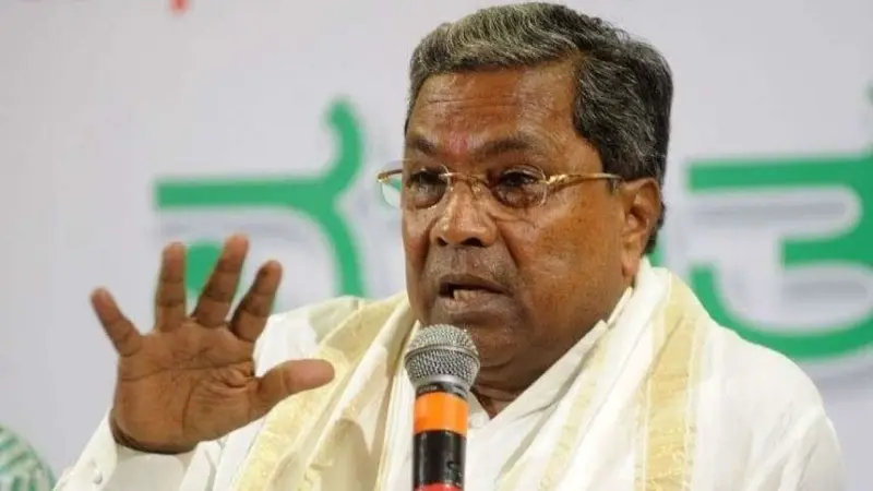 Immediate action on complaints against harassment by microfinance firms: Karnataka CM Siddaramaiah