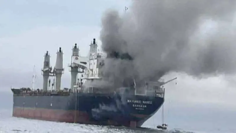 UK Maritime Organisation says 3 Merchant Vessels struck by projectiles in Gulf waters, advises caution