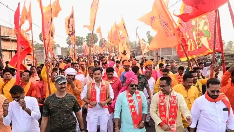 Bihar News : गयाजी के महाचक गाँव में श्री शतचंडी महायज्ञ और भव्य रामनवमी शोभा यात्रा का हुआ समापन, बिपिन सिंह ने भगवान राम के आदर्शों को अपनाने पर दिया बल
