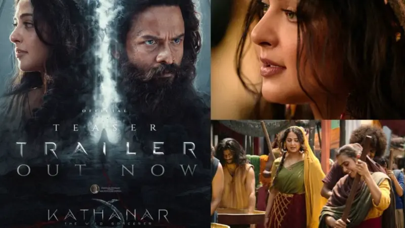Kathanar: ஹாலிவுட் பட தரத்தில்.. வெளியானது அனுஷ்காவின் 'கத்தனார்' படத்தின் ட்ரெய்லர்!