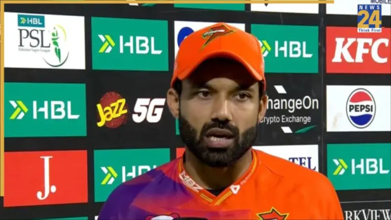 Rawalpindi Pindiz Skipper Mohammad Rizwan makes huge statement amid poor PSL 2026 form, says 'I don't deserve.', also hints at.