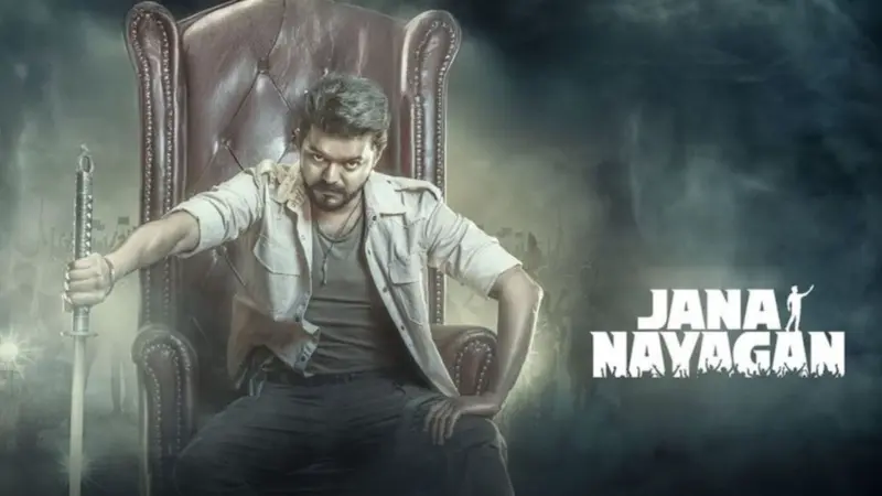 ஏப்ரலில் வெளியாகும் ஜன நாயகன் படம்? வைரலாகும் தகவல்