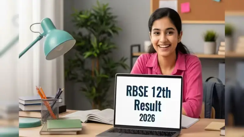 राजस्थान बोर्ड कक्षा 12 के नतीजे 31 मार्च को जारी होंगे