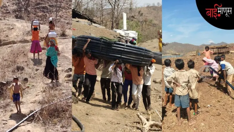 "पाणी आलं... पाणी आलं...!" स्वातंत्र्याच्या 78 वर्षानंतर सातपुड्याच्या 'सादरी'मध्ये पहिल्यांदाच नळाला आलं पाणी!