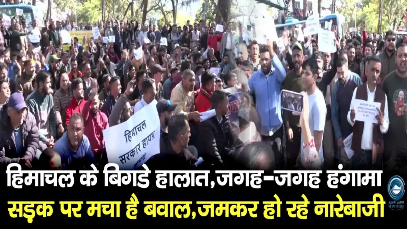 Indefinite Strike |  Transporters |  Dharamshala |