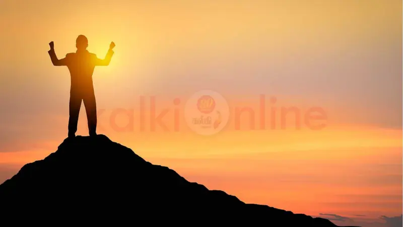 நீங்கள் ஏன் இன்னும் வெற்றி பெறவில்லை? இதோ அதற்கான விடை!