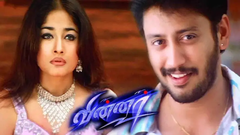 வின்னர் படம் இப்படிதான் உருவாச்சு - சுந்தர் சி சொன்ன சுவாரஸ்ய கதை