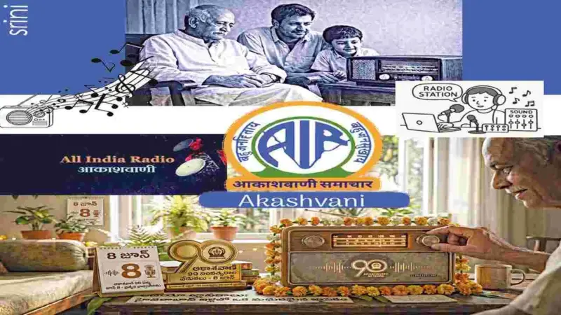 తొంభై ఏళ్ళ తరంగ రథం!