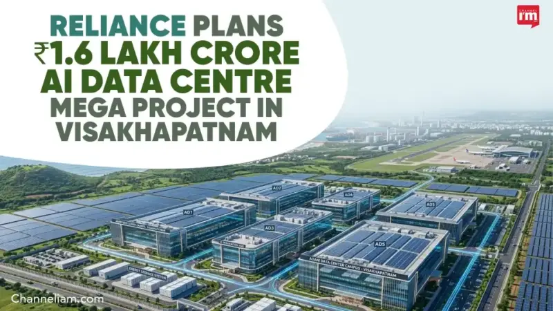Reliance Announces ₹1.6 Lakh Crore Data Centre Plan