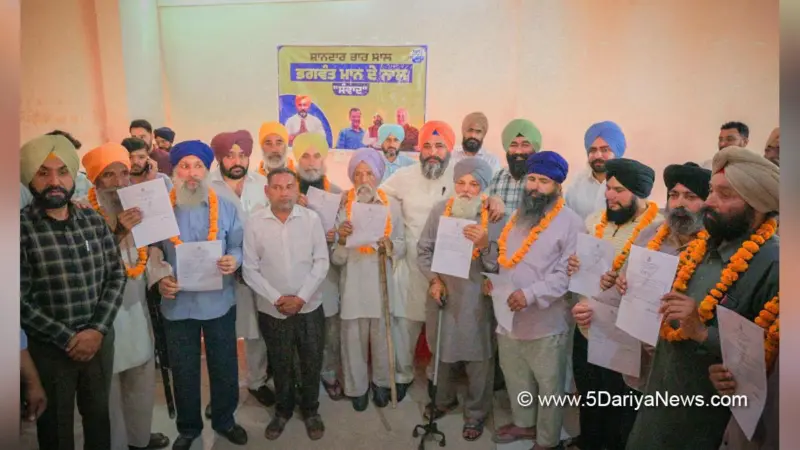 ਗੁਰਲਾਲ ਘਨੌਰ ਨੇ ਪਿੰਡ ਘੜਾਮਾਂ ਕਲਾਂ ਚ "ਮੇਰਾ ਘਰ ਮੇਰੇ ਨਾਮ" ਯੋਜਨਾ ਤਹਿਤ 408 ਪਰਿਵਾਰਾਂ ਨੂੰ ਮਾਲਕਾਨਾ ਹੱਕ ਸੌਂਪੇ