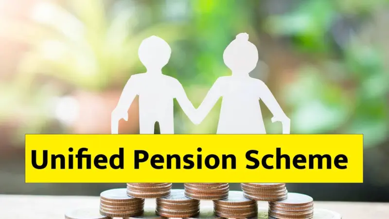 Unified Pension Scheme: How much pension will be there after retirement in UPS which is going to be implemented from April 1? Calculate easily with this formula