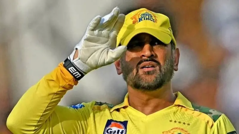 MS Dhoni Retirement Rumors: क्या आज IPL में आखिरी बार मैदान पर उतरेंगे धोनी? अश्विन के बयान ने बढ़ाई चर्चा