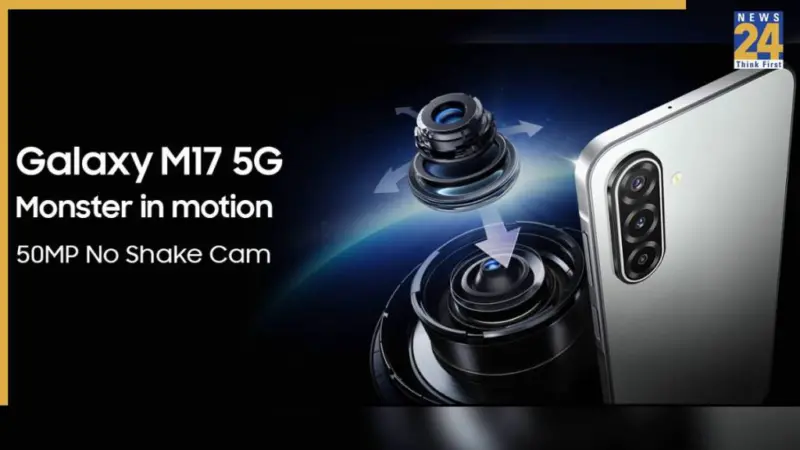 Samsung M17 Review: Can Its No-Shake Camera and Strong Performance Make It the New Budget King?