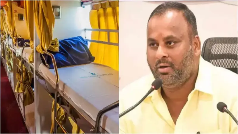 ఏపీలో స్లీపర్ బస్సుల నిషేధం? బస్సు ప్రమాదాల నివారణకు కొత్త రూల్స్!
