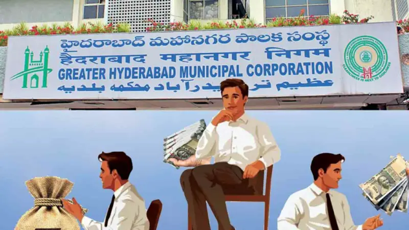 ఇంజినీర్ల ఇష్టారాజ్యం!