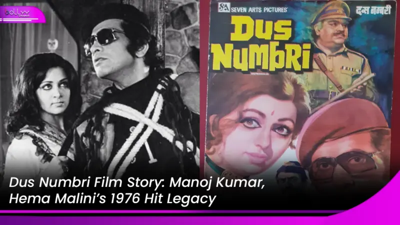 Dus Numbri Film Story: Manoj Kumar, Hema Malini's 1976 Hit Legacy
