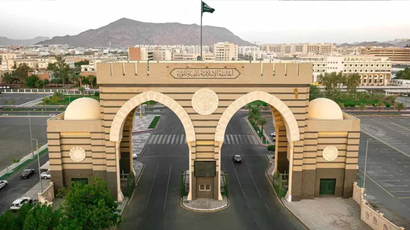 Madinah University open for overseas students