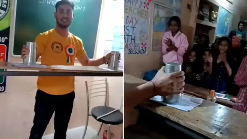 अच्छे टीचर की पहचान: क्लास में ऐसा फिजिक्स एक्सपेरिमेंट किया कि पूरा डेस्क हवा में उठ गया