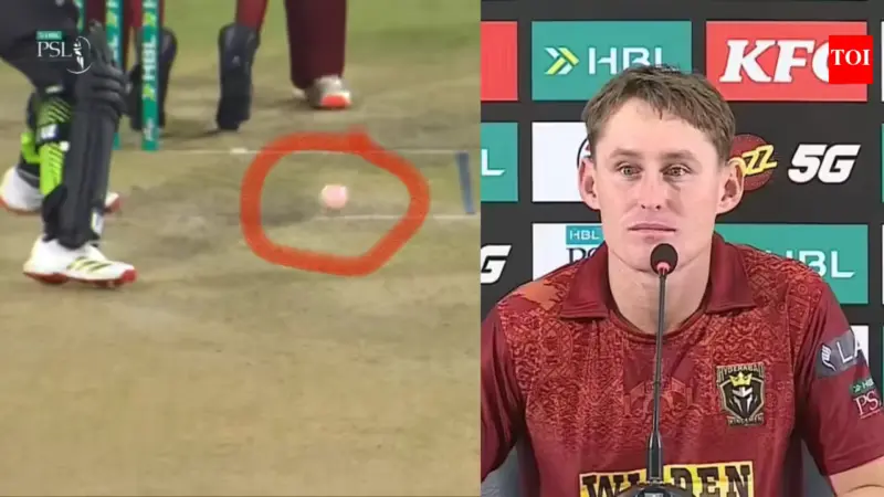 వైట్ బాల్ పింక్ అయింది.. పీఎస్ఎల్ ట్రోల్