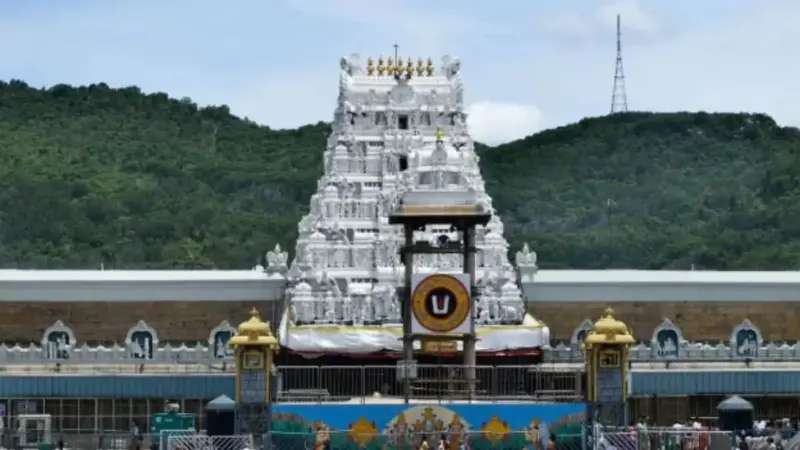 Karnataka: KSRTC Launches Special 'Tirupati Darshan Package' From Bengaluru | Check Ticket Prices, Timings
