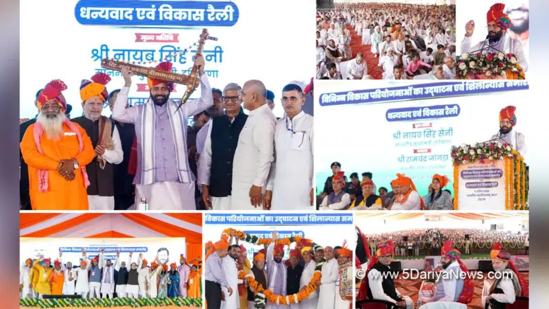 किसानों को खरीद के नाम पर गुमराह कर रहा विपक्ष : नायब सिंह सैनी
