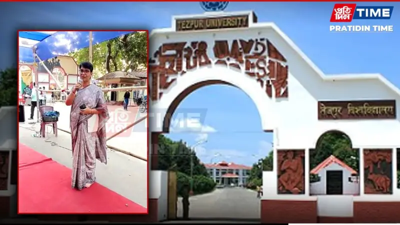 "Insult to Assam's Emotion": Tezpur University Accused of Defying State Mourning