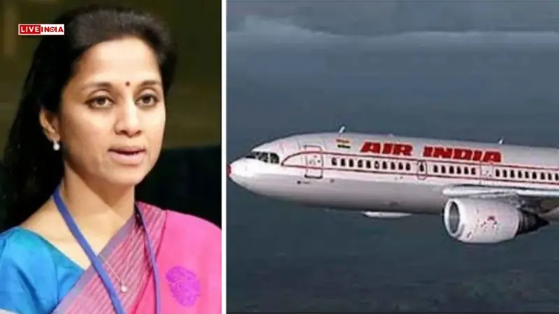 'Very Bad'- Supriya Sule Slams Air India Service
