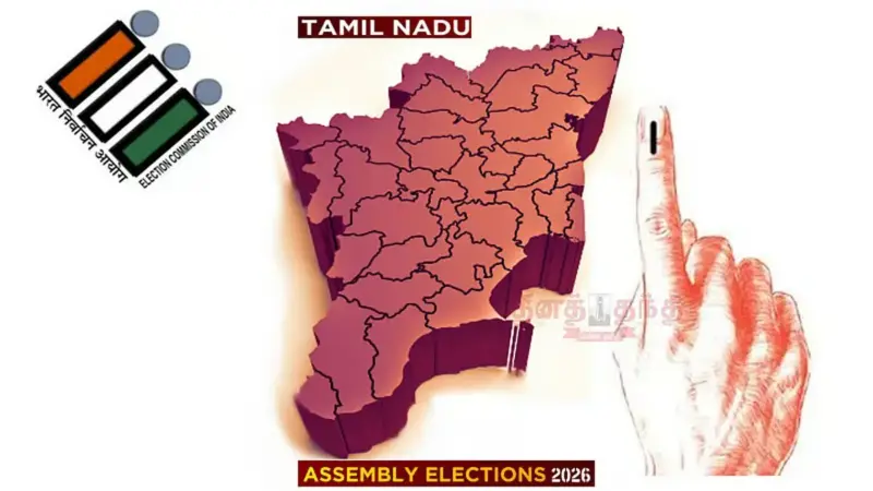 తమిళనాడులో రేపే పోలింగ్.. ఎవరిది పైచేయి?