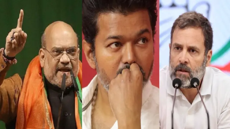 காங்கிரஸ் உடன் சேர்ந்து கூட்டணி ஆட்சி அமைப்பதா? விஜய் மீது செம்ம கடுப்பில் பாஜக.. காங்கிரஸ் தவெக கூட்டணியில் இணைந்தால் ஆட்சி அமைப்பதில் ஆளுனர் மூலம் சிக்கலை ஏற்படுத்துமா பாஜக? காங்கிரஸ் இல்லா இந்தியாவை உருவாக்கும் முயற்சியில் இருக்கும் பாஜக, விஜய்யின் இந்த முடிவை ரசிக்குமா? இந்த சிக்கலை எப்படி சமாளிப்பார் விஜய்?
