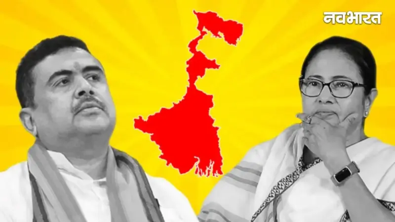 कभी ममता के करीबी थे सुवेंदु अधिकारी, फिर क्यों छोड़ा दीदी का साथ? ये थी असली वजह