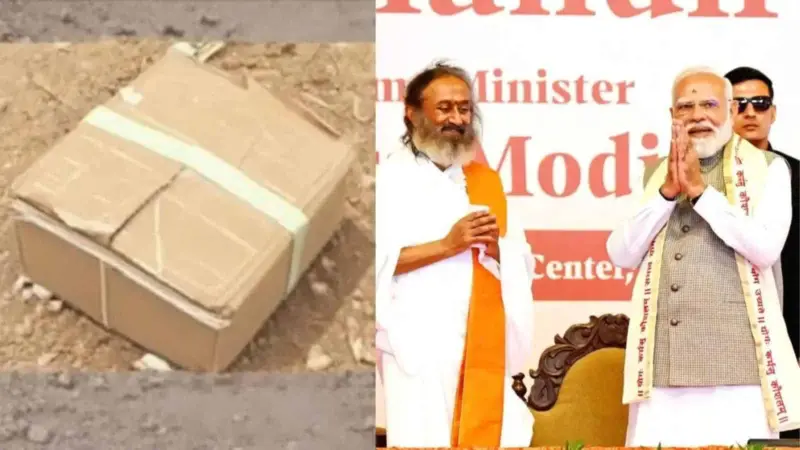 Bengaluru: 6 police personnel suspended over explosives near PM route